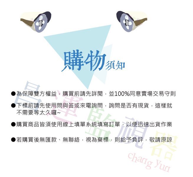 昌運監視器 大華監視器套餐 DH-XVR5104HS-I3 4路主機+ DH-HAC-HFW1200TN 200萬畫素攝影機*4