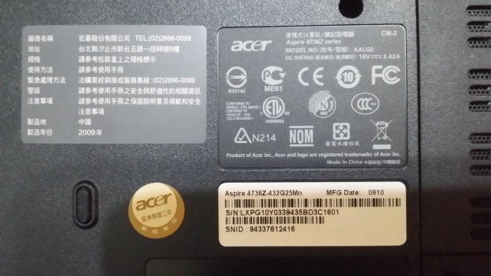 二手宏碁Acer筆電 筆記型電腦acer aspire 4736Z台北可面交合法升級 Win10