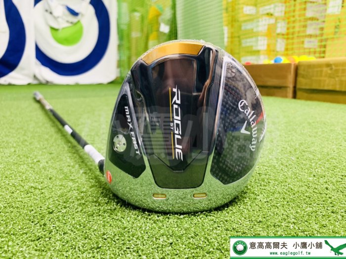 [小鷹小舖] Callaway Golf ROGUE ST MAX FAST DRIVER 卡拉威 高爾夫 開球木桿