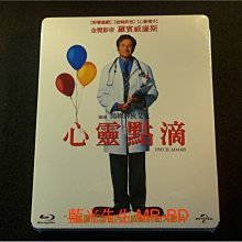 [藍光BD] - 心靈點滴 Patch Adams ( 台灣正版 )