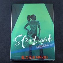[藍光先生DVD] 容祖兒 Star Light 演唱會 三碟版 Star Light Joey Yung