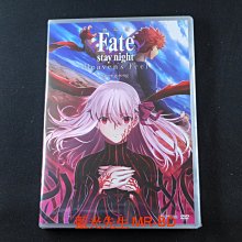 [藍光先生DVD] 命運/停駐之夜 : 春櫻之歌 Fate/stay ( 曼迪正版 )