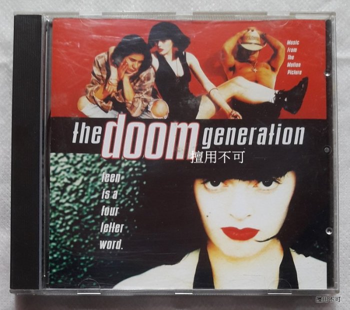 原聲帶 The doom generation 幻滅世代電影原聲帶