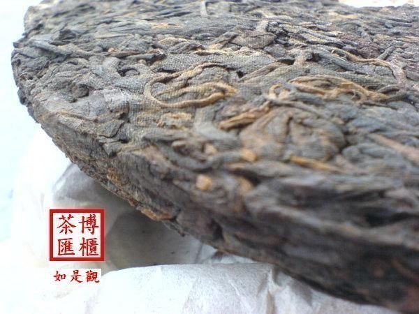 {如是觀---普洱專櫃}  鴻泰昌號70年代後期 遠年七子餅  老生茶400g