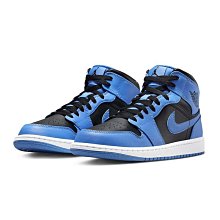 S.G NIKE Air Jordan 1 Mid SE  DQ8426-401 黑 藍 AJ1 中筒 運動 休閒 男鞋