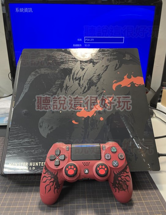 現貨在台 日規 10.01系統 PS4 PRO 主機 火龍機 可改SSD PS4PRO 1TB 7100 7100B