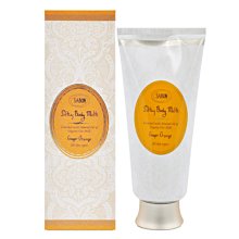 【橘子水】Sabon 西西里柑橘 絲綢身體乳液 200ml