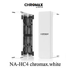 小白的生活工場*Noctua NA-HC4 chromax.white 散熱器飾板