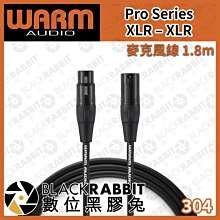 數位黑膠兔【 Warm Audio Pro Series XLR – XLR 麥克風線 1.8m 】音源線 錄音