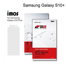 免運 【iMos】3SAS系列保護貼 Samsung Galaxy S10+ 超潑水、防污、抗刮