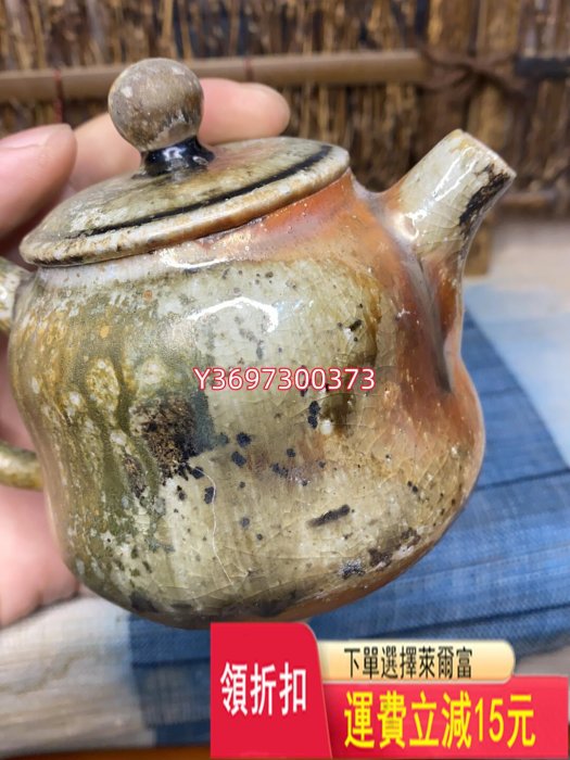 特價備前燒茶壺純手工柴燒壺粗陶泥料陶瓷功夫茶壺純手工柴燒壺粗 紫砂 建盞 茶具【富榮茶具】