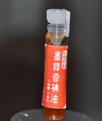 宋家奇楠沉香moluoil.3正宗芽莊墨綠奇楠香精油.一罐1cc