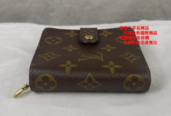 優買二手精品名牌店 LV M61667 原花 字紋 老花 防水 拉鍊 零錢袋 金釦 雙面 中夾 皮夾 短夾II