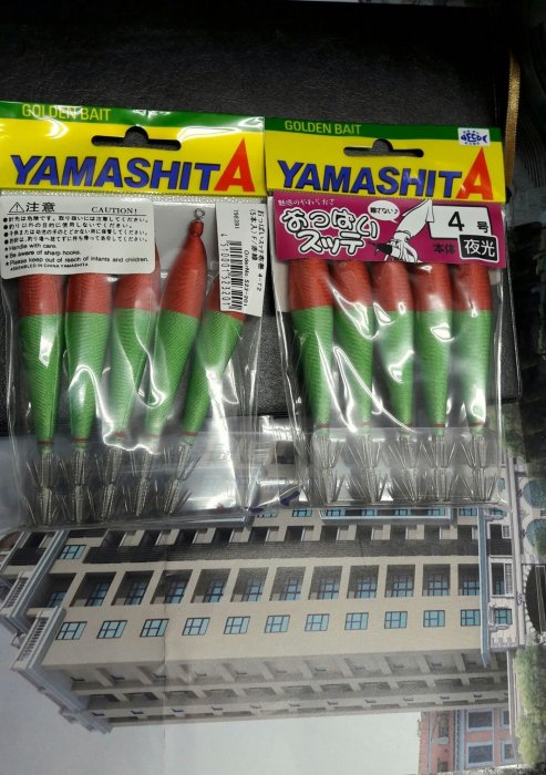 【欣の店】YAMASHITA 經典款式 夜光布卷 4吋 5入裝  3包特價1000元