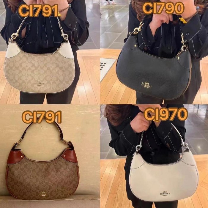 NaNa代購 Coach CI790 新款素面牛皮女士半月包 斜背包 手提包 內外置拉鏈隔層 附購證 買即送禮