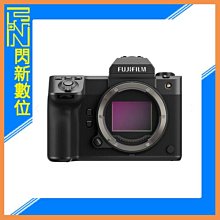 ☆閃新☆排單預訂~ Fujifilm GFX100-II 中片幅 單機身(GFX100 II,公司貨)