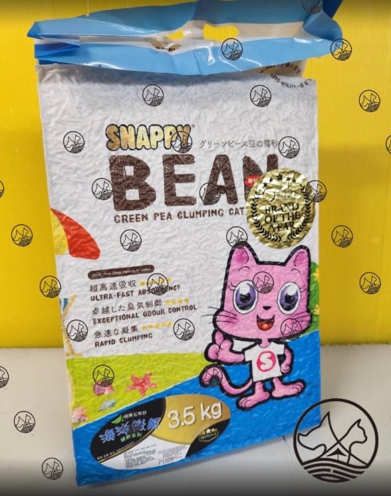 ✪毛小孩寵物店n✪新包裝3.5kg 附發票 SNAPPY 碗豆纖維豆腐砂 海洋微風【綠野系列】 豌豆砂  貓砂 可沖馬桶