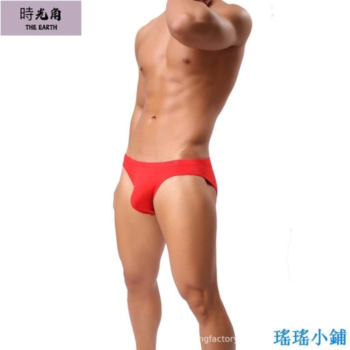 【時光角】 煜揚yuyang品牌純棉 男生三角內褲 涼感內褲男 男比基尼內褲 性感低腰 運動內褲 透氣三角褲 男性底褲 居家男