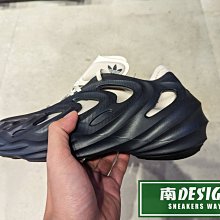 南🔥2023 5月 ADIDAS OG ADIFOM Q 襪套 洞洞鞋 魚骨 三葉草 避震 包覆 男款 黑HQ4324