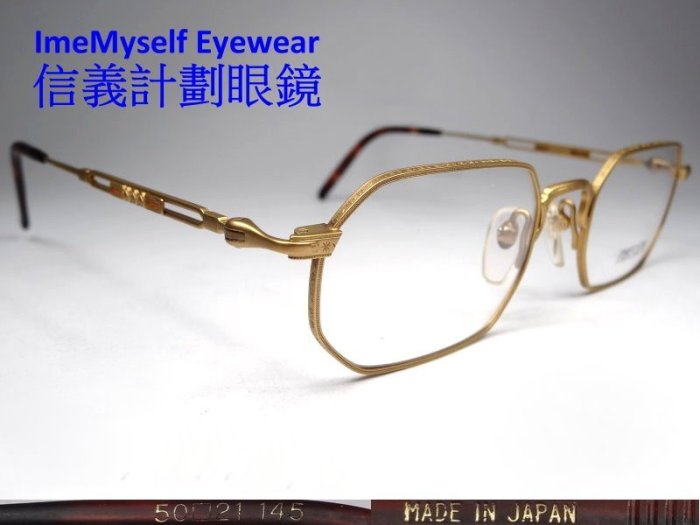 ImeMyself Eyewear Matsuda 2881 Prescription glasses frames