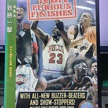 挖寶二手片-Y35-781-正版DVD-其他【NBA 致勝一擊】-NBA精彩大結局 經典再現(直購價)