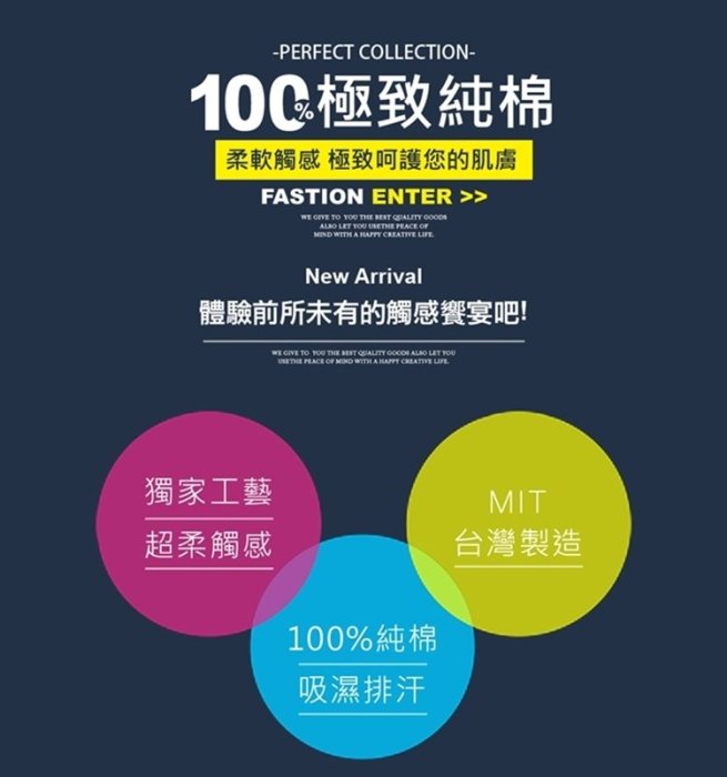 100%純棉加大多功能鋪棉睡袋 台灣製造 四季可用 4.5x5尺 兒童睡袋 正版授權卡通睡袋 [米奇米妮 灰]