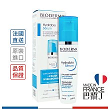 BIODERMA  保濕水潤精華 40ml【巴黎丁】