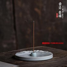 商品縮圖-4