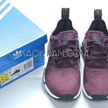 【高冠國際】現貨 ADIDAS ORIGINALS NMD Runner W 麂皮 酒紅 限量 S75231