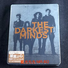 [4K-UHD藍光BD] - 闇黑之心 The Darkest Minds UHD + BD 雙碟鐵盒版 - 暗黑之心