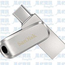 SanDisk Ultra Luxe USB3.1 Type-C 1TB 雙用隨身碟(SDDDC4-1T00-G46)【風和資訊】