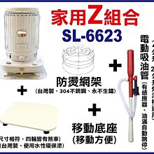 corona sl-優惠推薦2023年11月| Yahoo奇摩拍賣