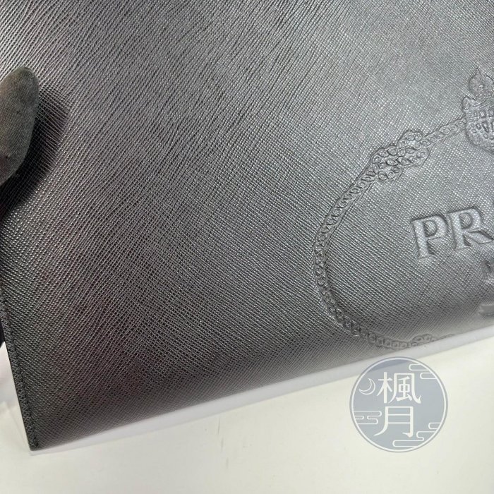 PRADA 2NH005 黑色LOGO手拿包  精品包 精品手拿包 普拉達 手拎包 手包