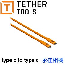 永佳相機_Tether Tools CUC15 傳輸線 TYPE C TO TYPE C Pro 傳輸線 公司貨 (1)