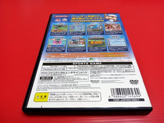 ㊣大和魂電玩㊣ PS2 實況野球2009{日版}編號:J4-懷舊遊戲~PS二代主機適用