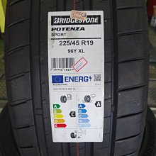 {順加輪胎}普利司通 PTZS 225/45/19 POTENZA SPORT PS5 F1A6 PC6 T005 P0