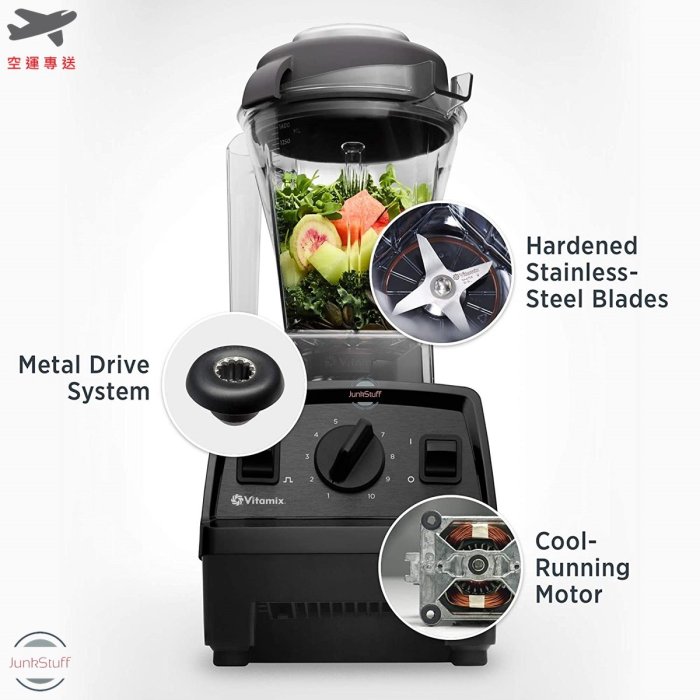 Vitamix 美國 E310 E 310 專業級 多功能 食物 調理機 果汁機 攪拌機 料理機 1.42 公升 L