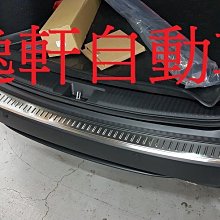 (逸軒自動車)HONDA 2016 HRV HR-V 專用 後護板 尾門 行李箱 防刮板 白鐵不鏽鋼