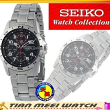 【全新原廠SEIKO】經典款 三眼計時石英錶 SND375P1【附原廠保證書、原廠精裝盒】【天美鐘錶店家直營】【有保固】