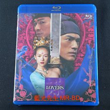 [藍光BD] - 十面埋伏 House of Flying Daggers - 國語發音、無中文字幕