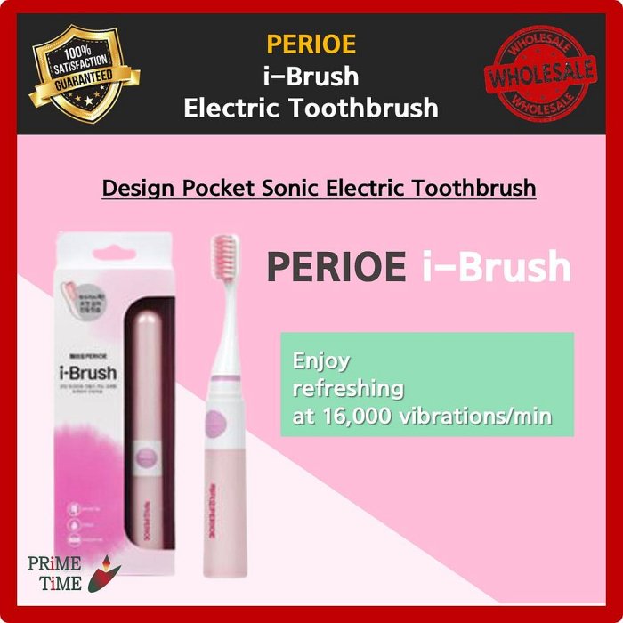 CiCi百貨商城[Perioe] Taeyeon's Pick Perioe i-Brush 電動牙刷 / 袖珍聲波震動電動牙刷 / 牙