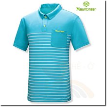 山林 Mountneer 21P55-79水藍 男款透氣吸濕排汗POLO衫 抗UV 喜樂屋戶外