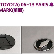 新店【阿勇的店】YARIS 日規 MARK 06~13 yaris 前日規MARK 保固二年 不退電 logo mark