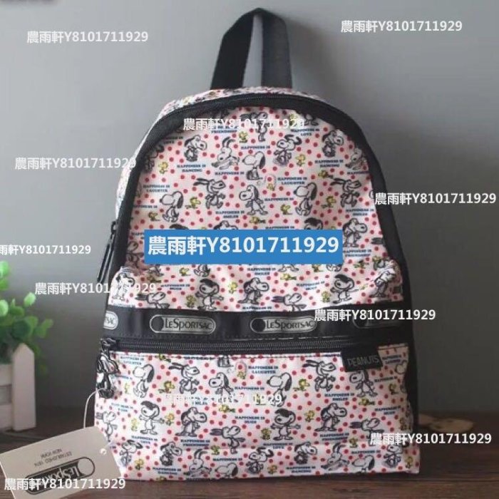 【熱賣精選】Lesportsac X Snoopy 花漾點點史努比 迷你黑色雙肩後背包 7418 降落傘防水-