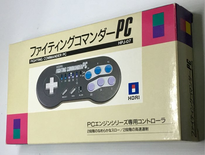 PC-Engine Hori 原廠格鬥手把 fighting commander PC controller 日本製