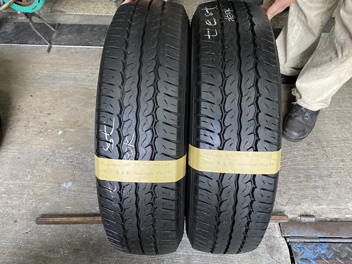 兆賀輪胎- 205/75/16C， 205/75R16C CANTER 堅達