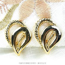 珍珠林~展示品出清特價~古典設計夾式繩紋金色耳環#294+13