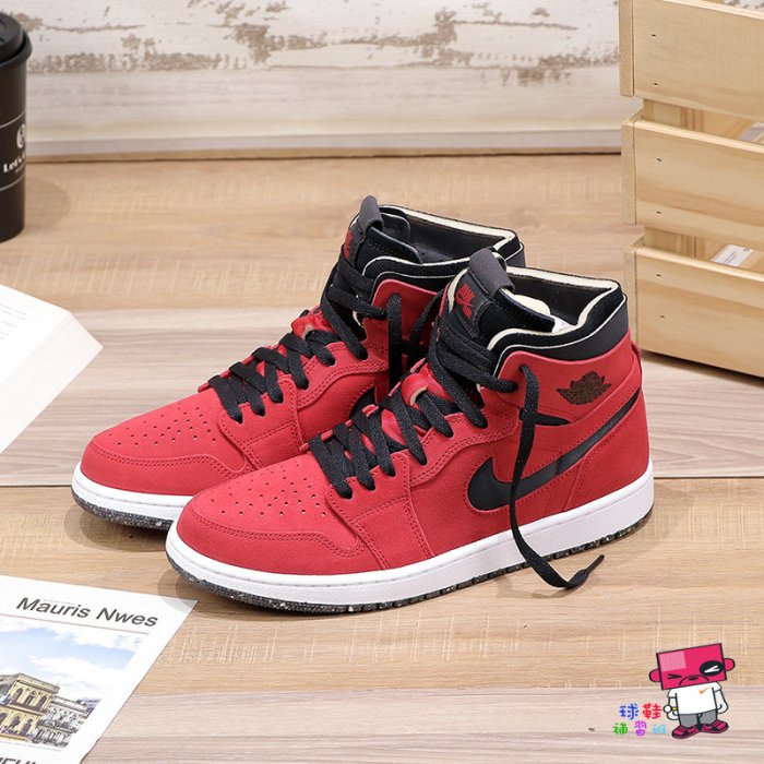 球鞋補習班NIKE AIR JORDAN 1 ZOOM CMFT CRATER 紅黑再生麂皮CT0978