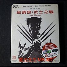 [3D藍光BD] - 金鋼狼2：武士之戰 The Wolverine 3D + 2D 三碟加長版 ( 得利公司貨 )