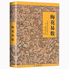 商品縮圖-9